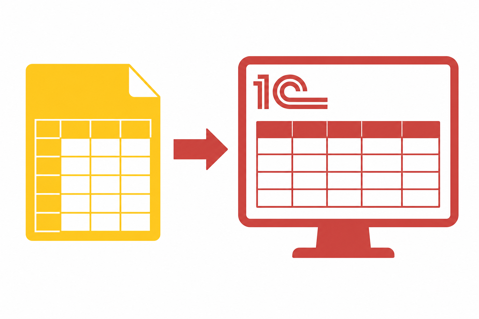 Загрузка поступлений из Excel